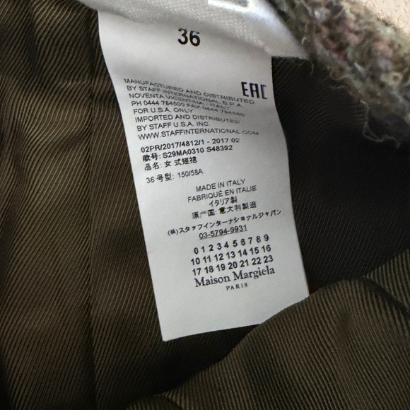 Maison Martin Margiela Olive and Brown Skirt - Picture 4 of 6